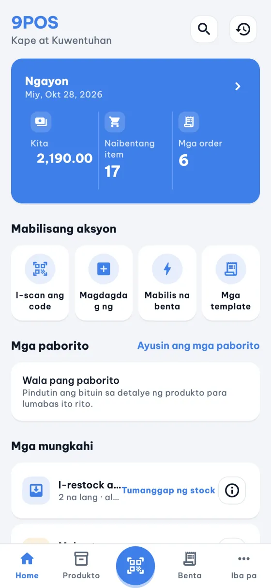 Home ng 9POS: kita ngayong araw, mabilis na aksyon at mga mungkahi.